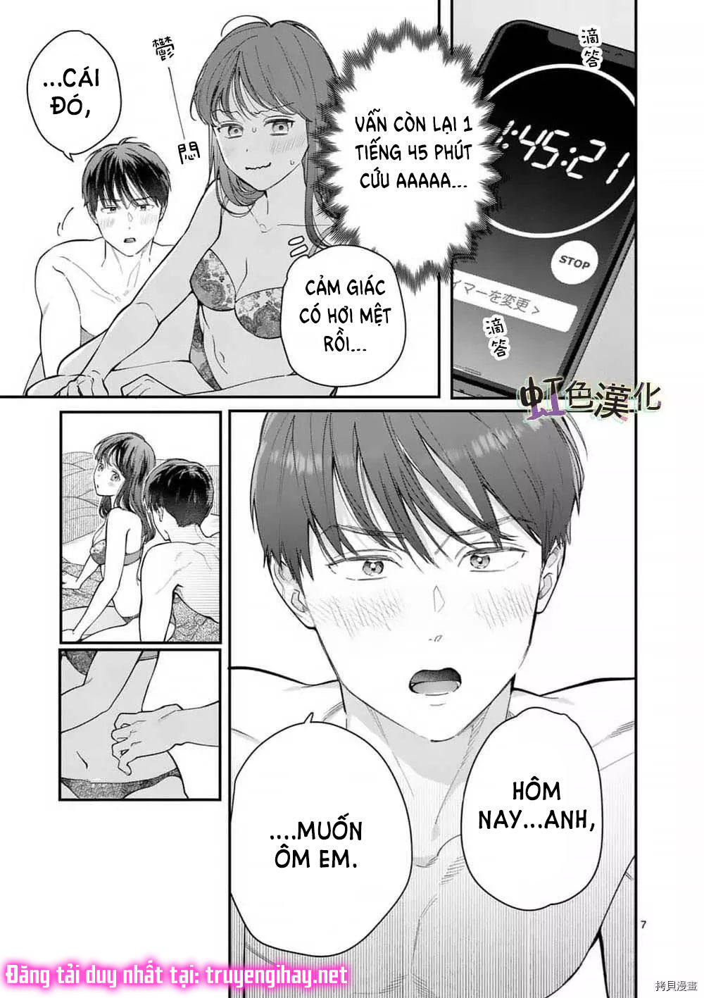 [18+] bộ con gái thì không công được sao? chapter 36 11