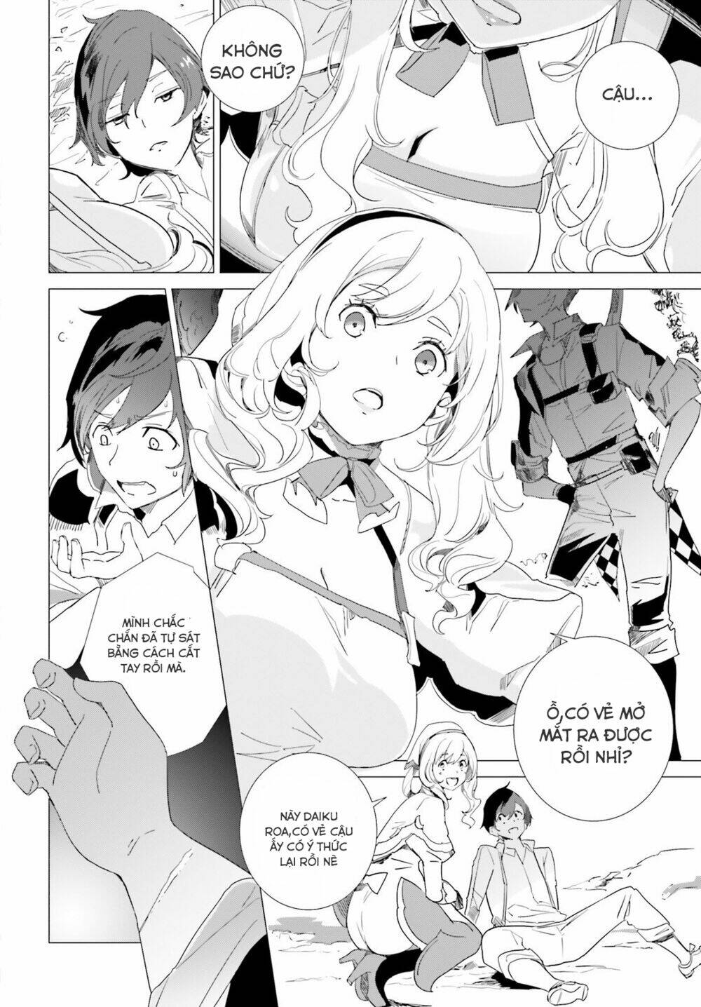 kỹ năng sáng tạo siêu việt được thức tỉnh tại thế giới khác chapter 1 24