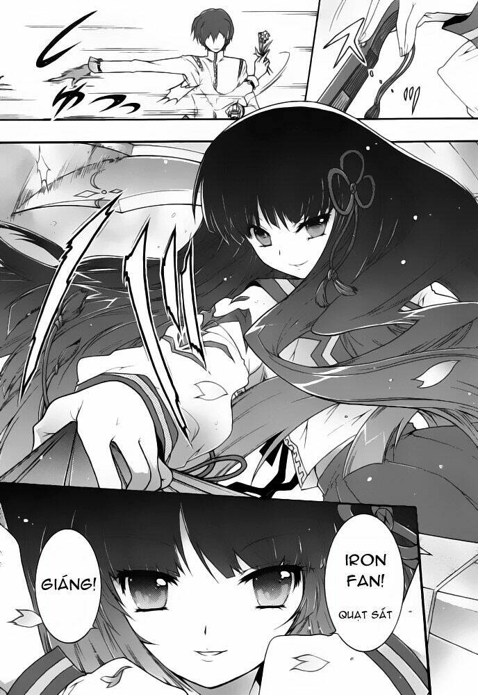 bee be beat it!! chapter 2 27