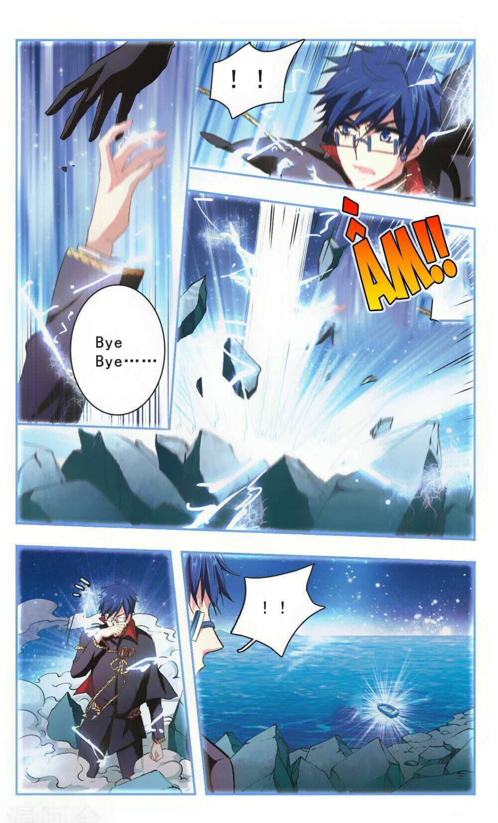 ám chi lạc ấn chapter 92 6