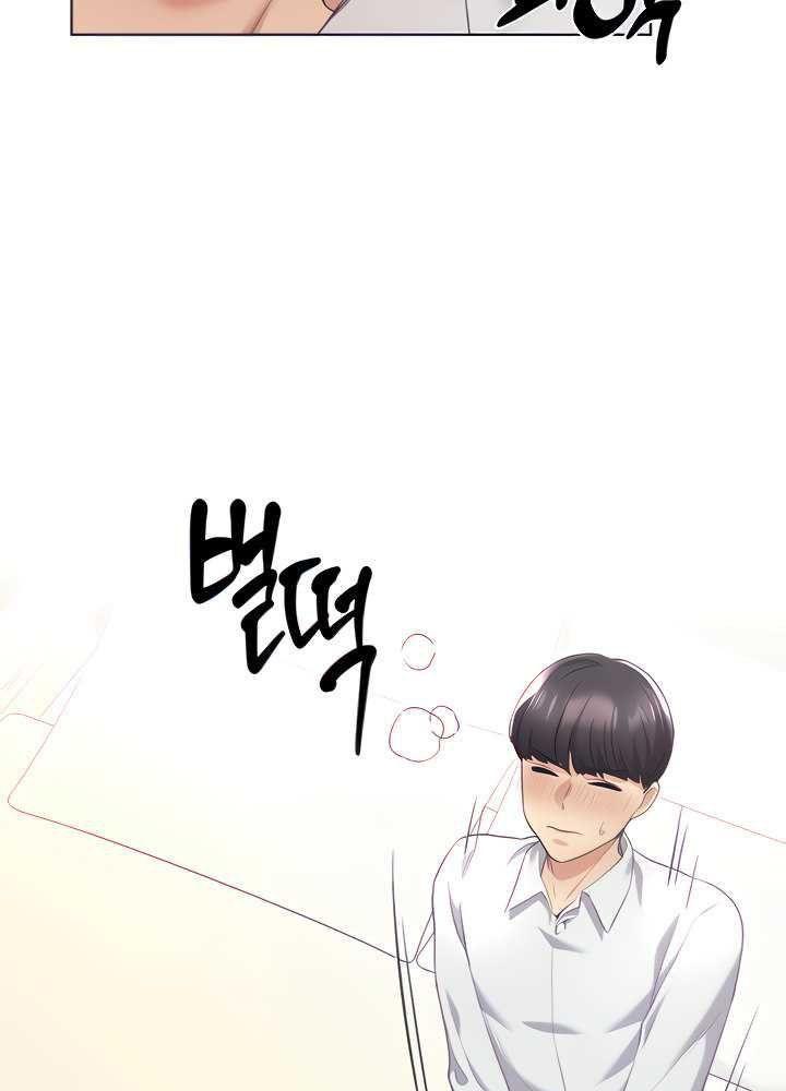 cô em vẽ tranh minh họa của tôi chapter 7.1 33