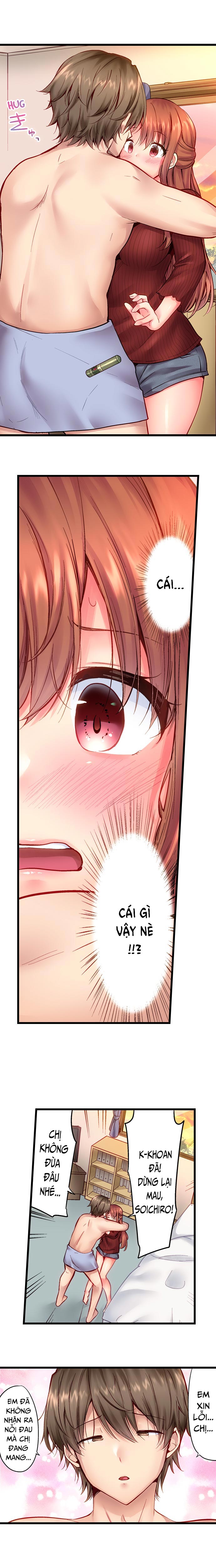 “thôi miên” làm tình với em trai! chapter 1 6