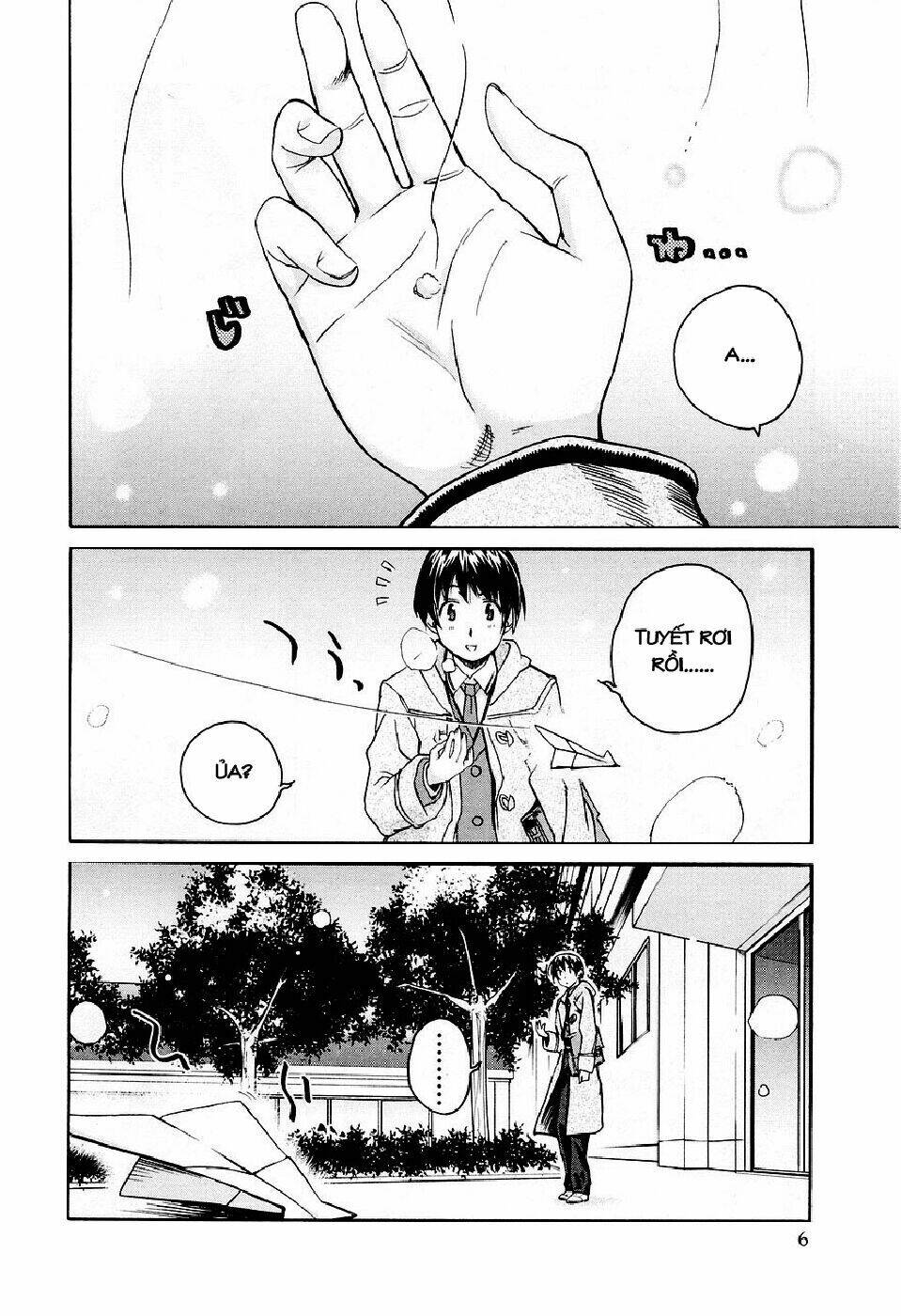 kimikiss chapter 27 9