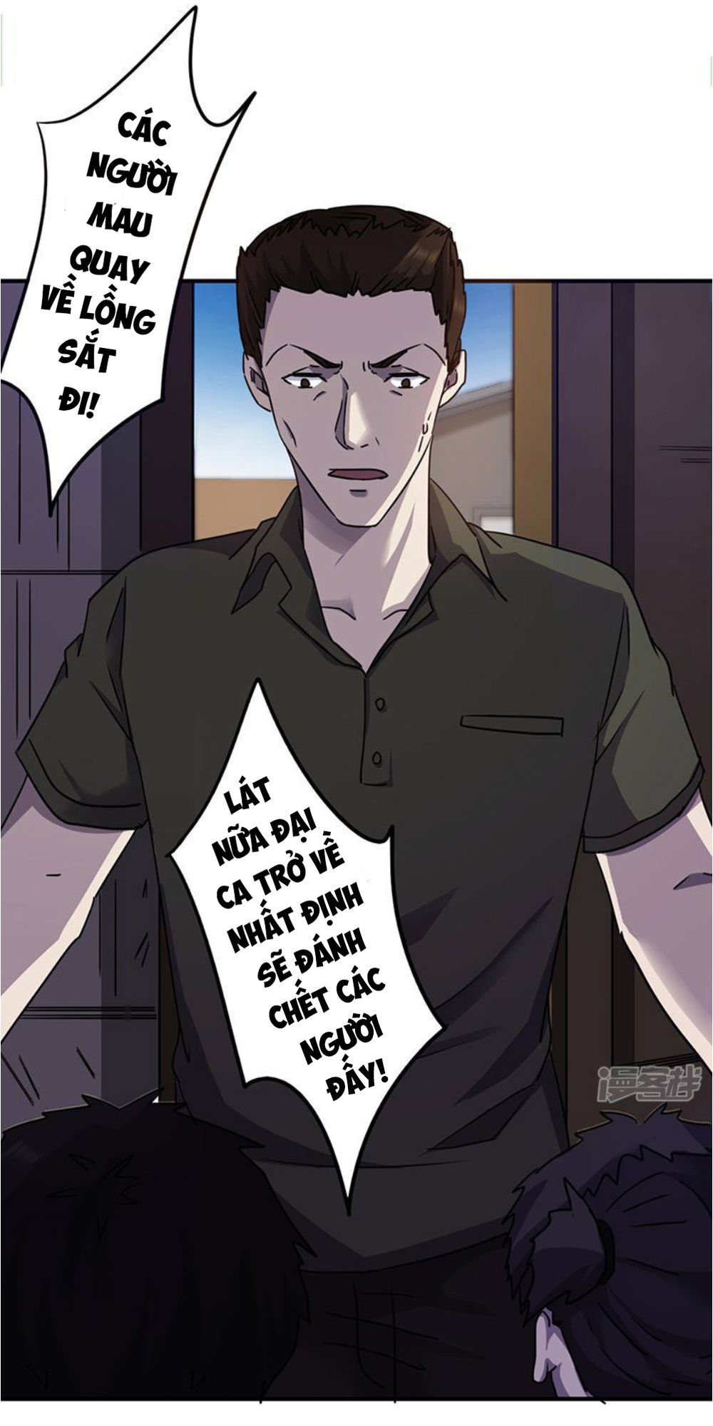 tối cường nông dân hệ thống chapter 87 10