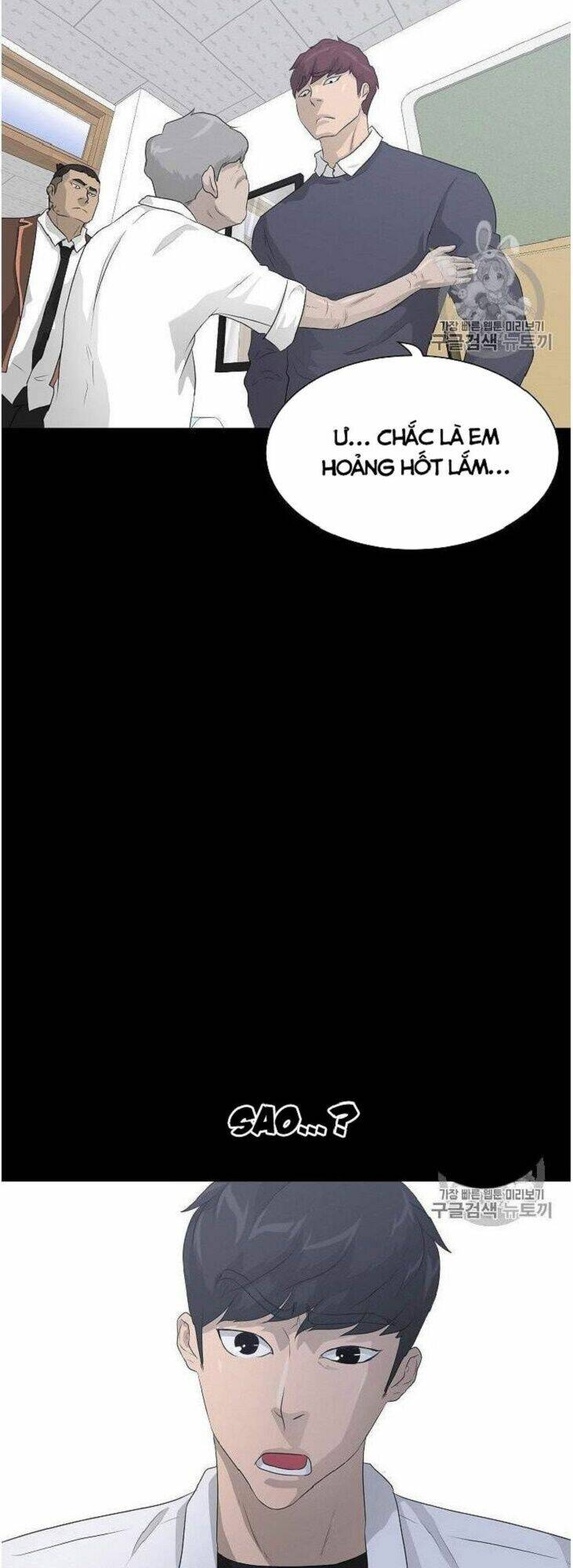 trigger chapter 34 83