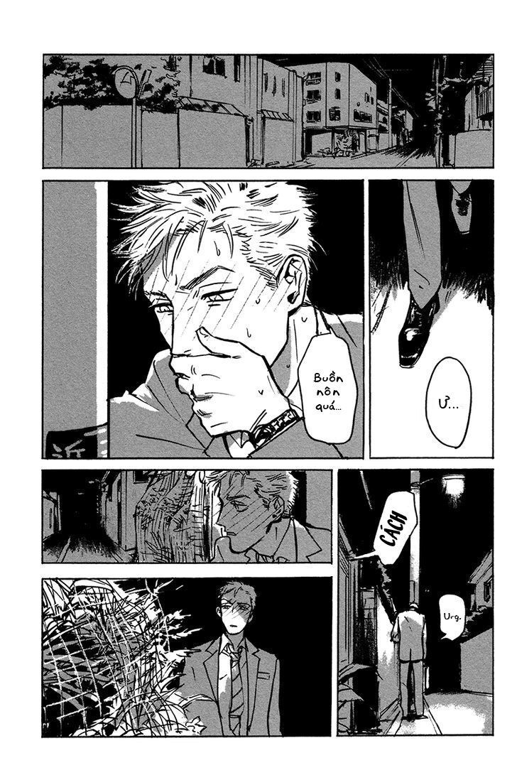 dear, my god chapter 2.1 1