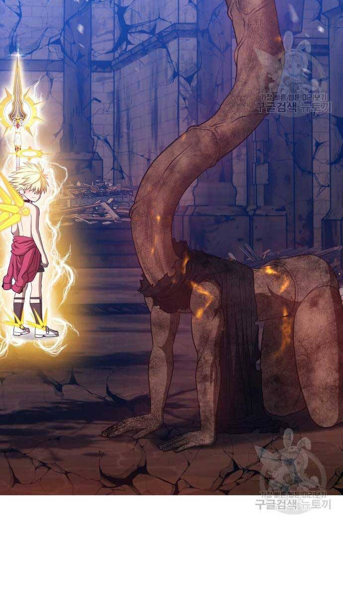 Gậy Gỗ Cấp 99+ chapter 53.5 59