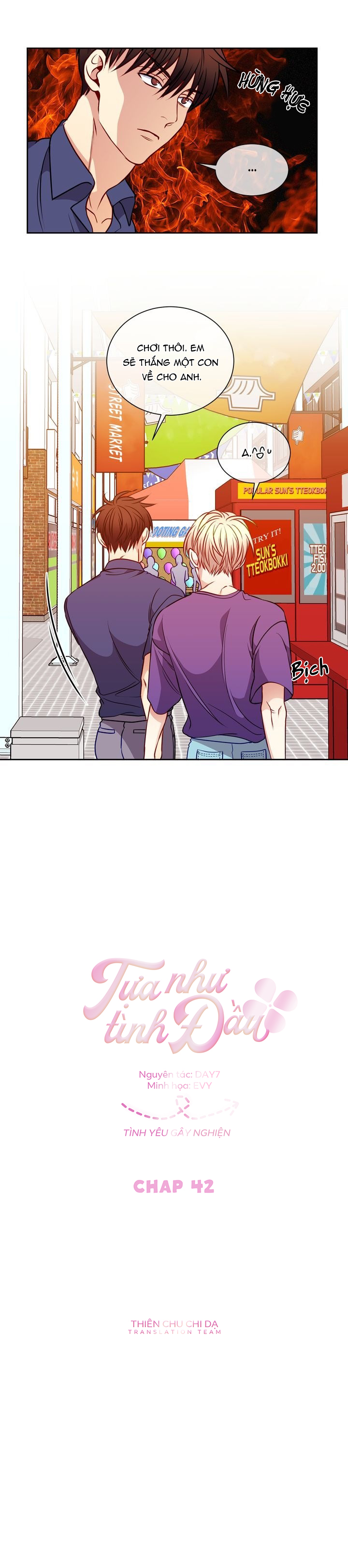 tựa như tình đầu chapter 42 3