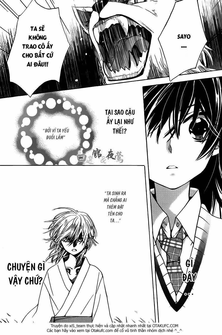 koi wa hito no hoka chapter 1 39