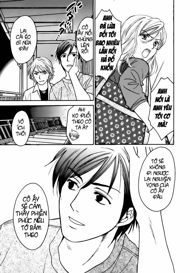 dousei recipe chapter 6 24