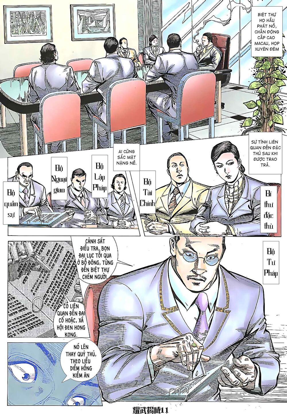 diệu võ dương oai chapter 166 9