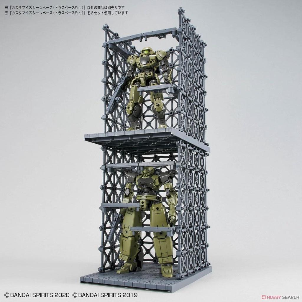 Bộ mô hình lắp ráp CUSTOMIZE SCENE BASE
