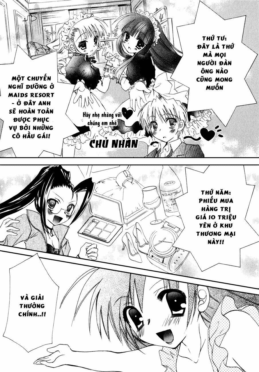 dei ecchi ei chapter 10 21