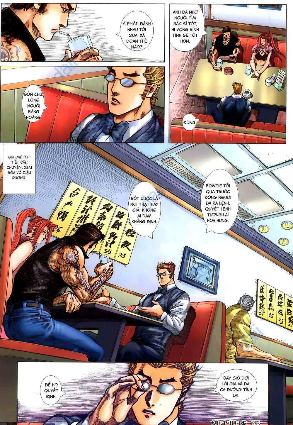 diệu võ dương oai chapter 376 22