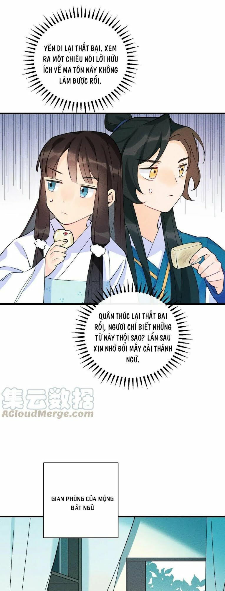 là thánh hoàng chính đạo, ta cưới ma tôn tà đạo？！ chapter 2 40