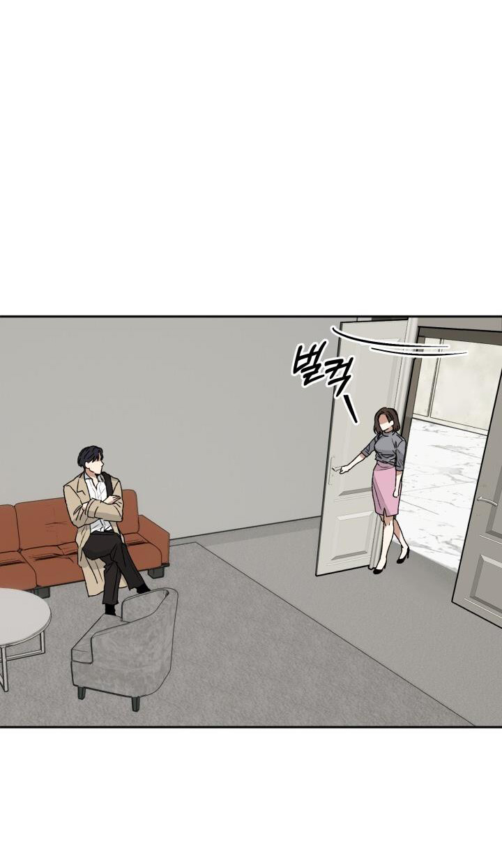 Ưu Thế Tuyệt Đối chapter 12.2 - Trang 13