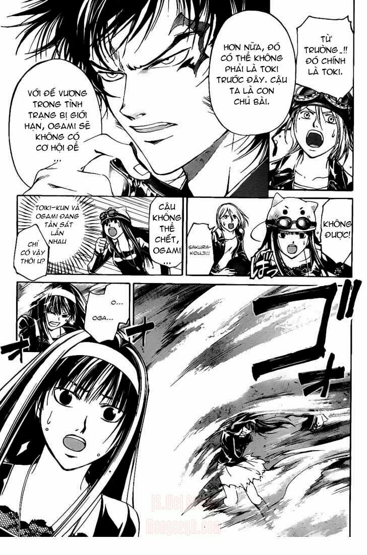 code breaker chapter 115 14