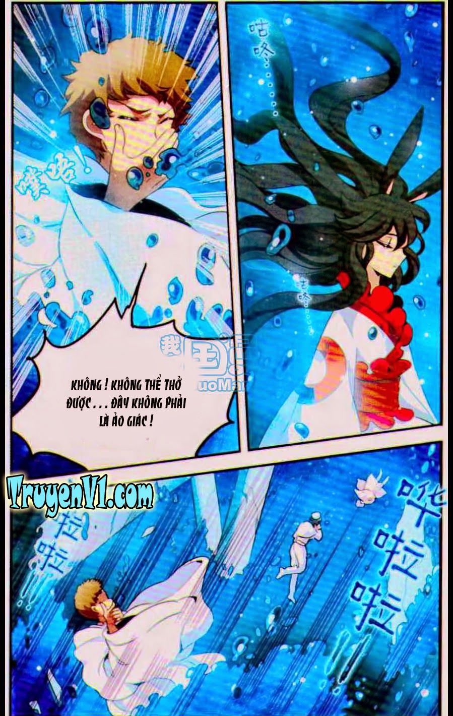 cố lên nào, đại ma vương 2 chapter 90 13