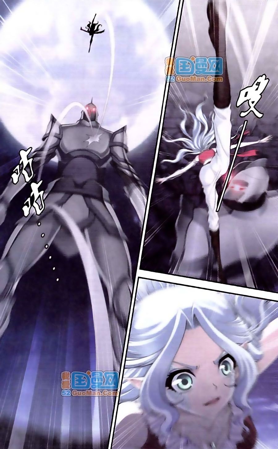 thâu tinh cửu nguyệt thiên chapter 415 5