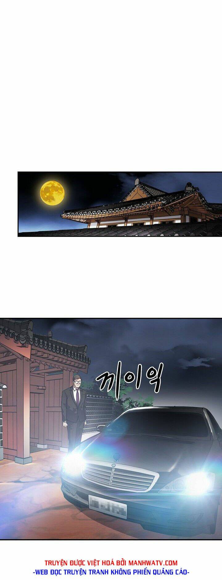 điều tra viên chuyển sinh chapter 91 38