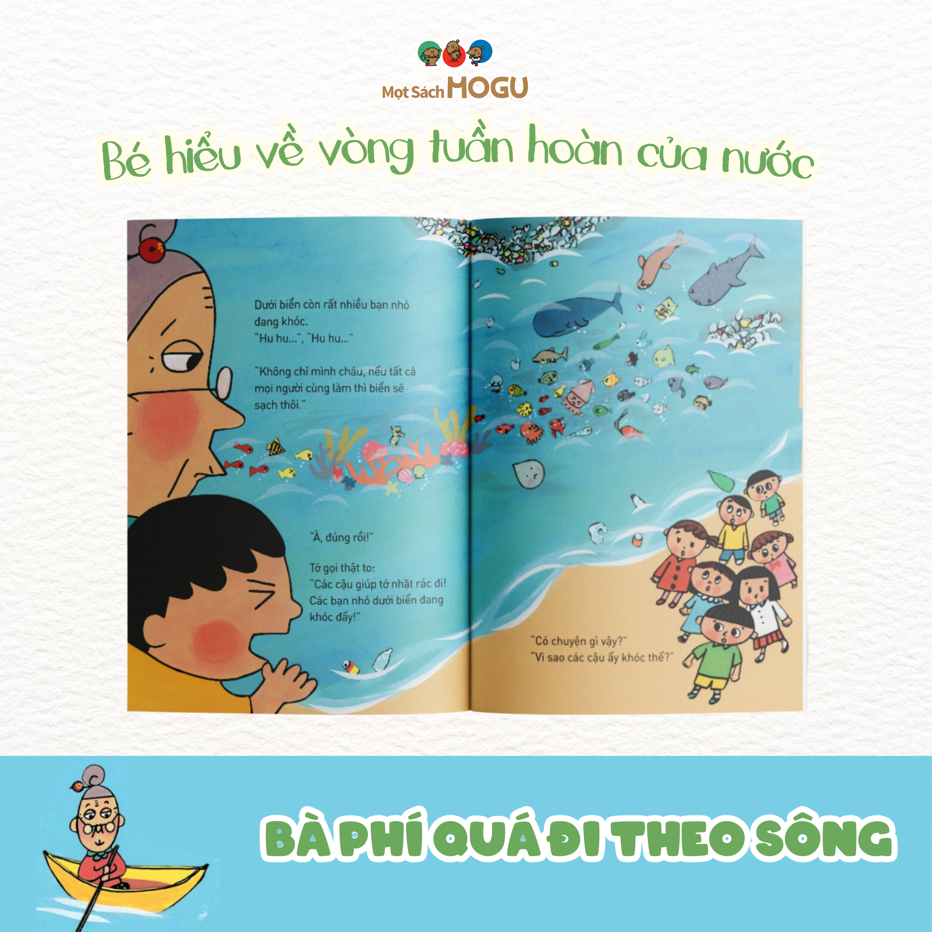 Ehon - Bà Phí Quá Đi Theo Sông (Tái Bản 2020)