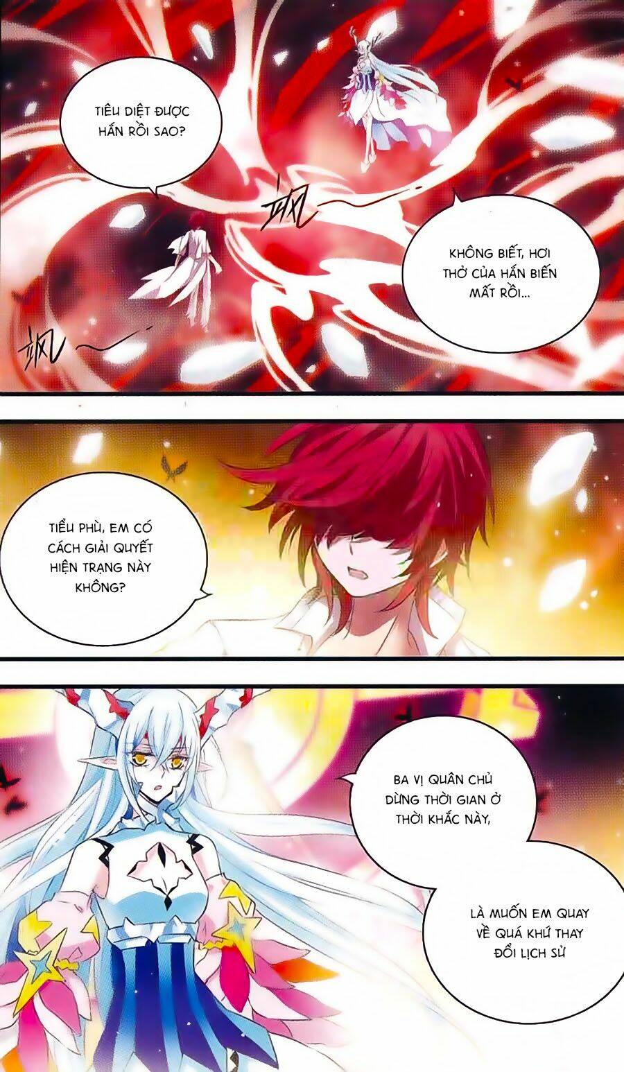 cố lên nào, đại ma vương! chapter 152 3