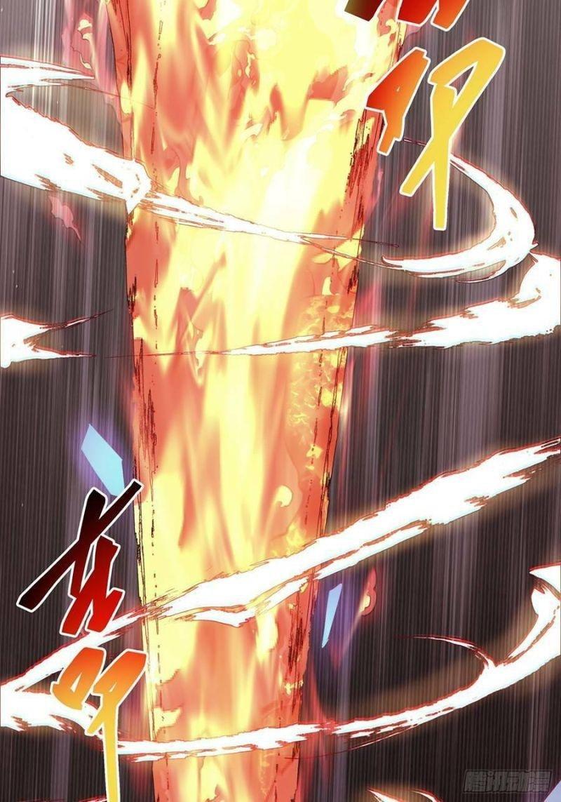 đồ đệ của ta đều là trùm phản diện chapter 3 5