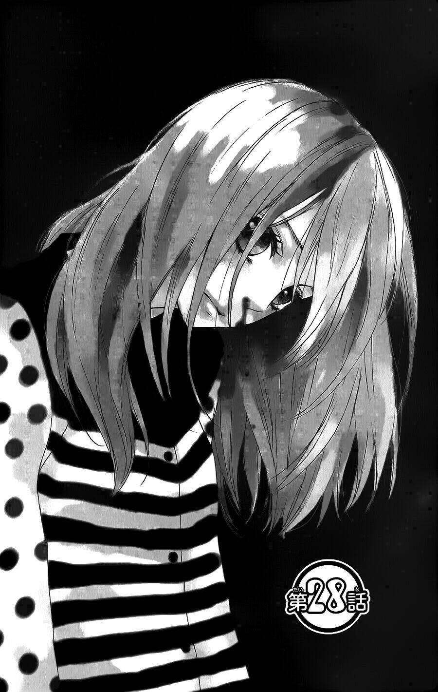 mairunovich chapter 28 3