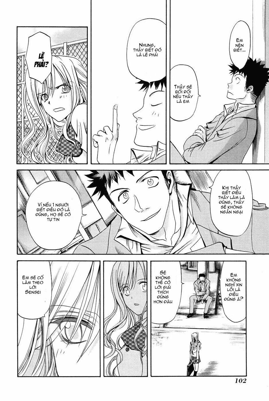 bamboo blade chapter 15 12