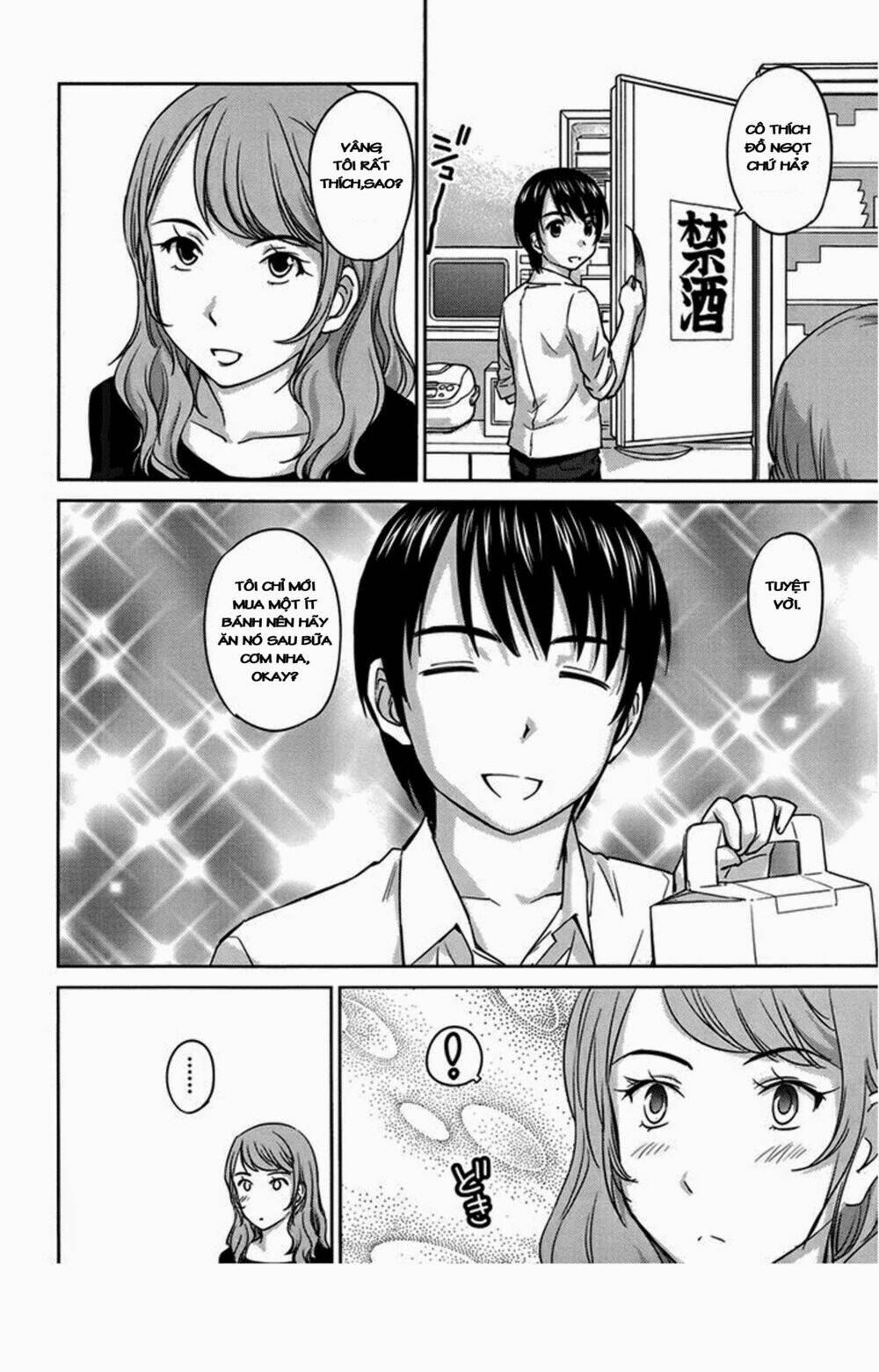 kono oneesan wa fliction desu!? chapter 26 9