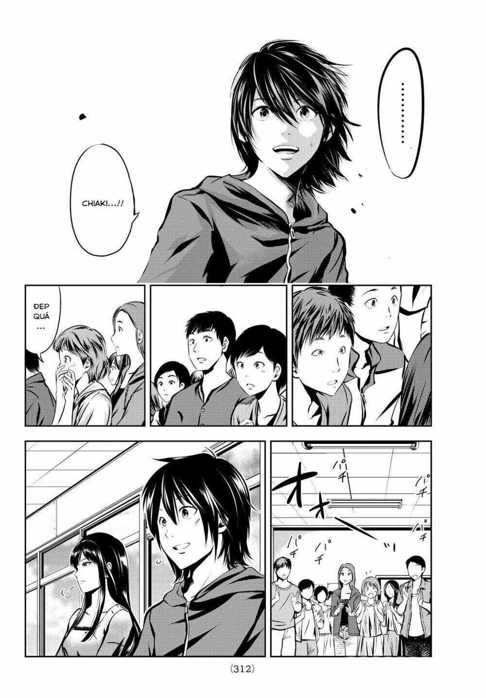 sen wa, boku wo egaku chapter 4 11