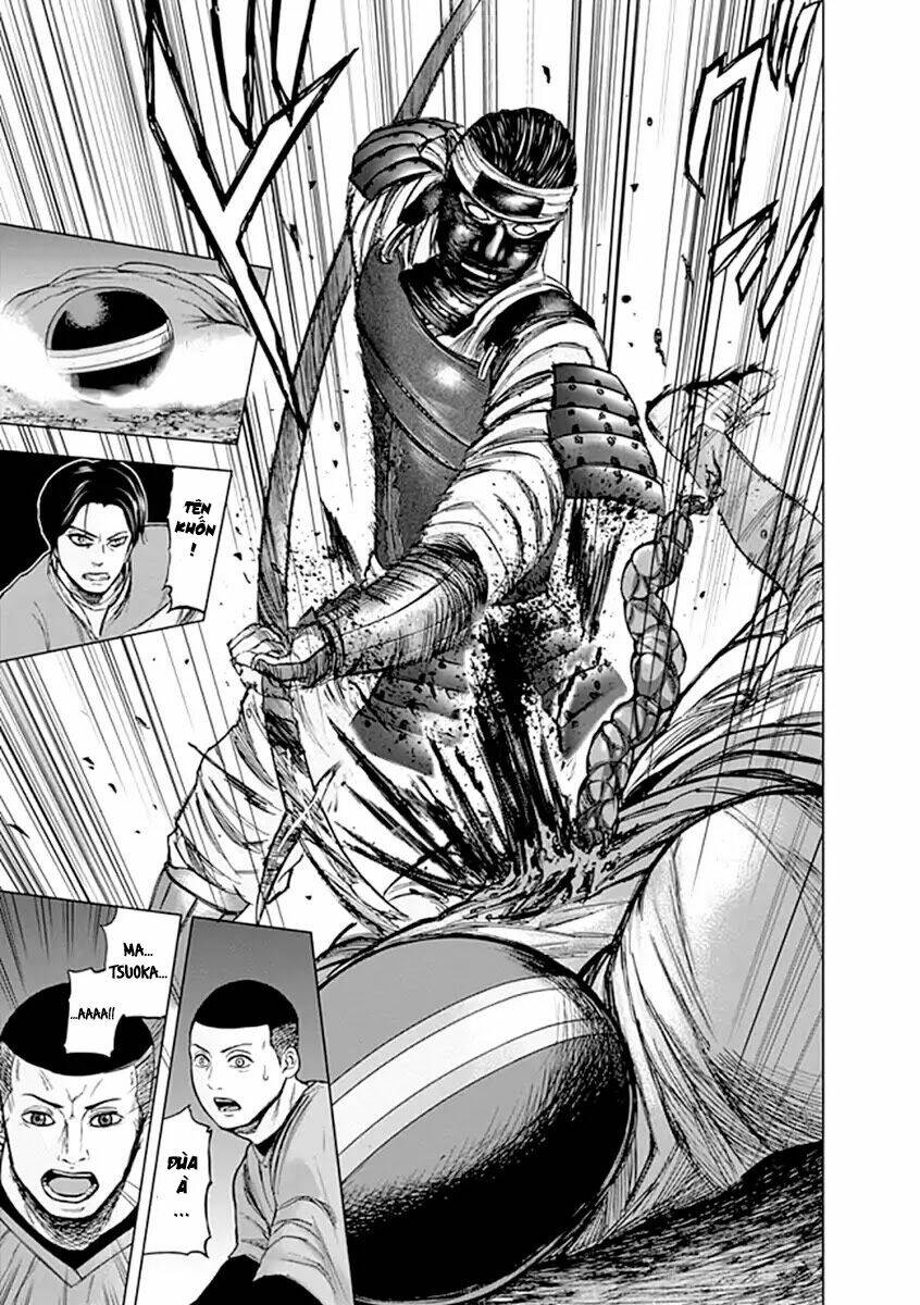 gunjou senki chapter 27 5