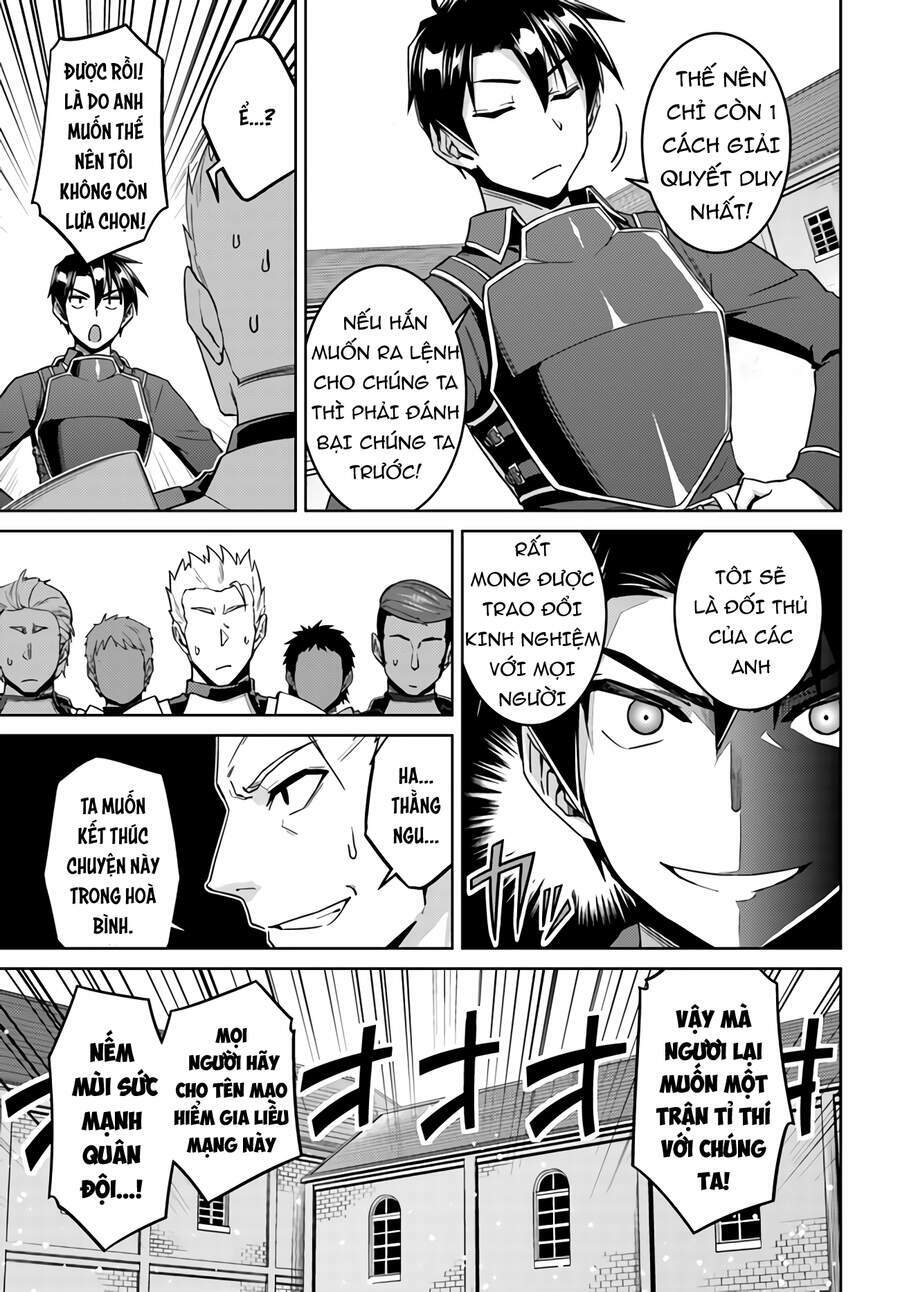 nidome no jinsei wo isekai de chapter 42 4