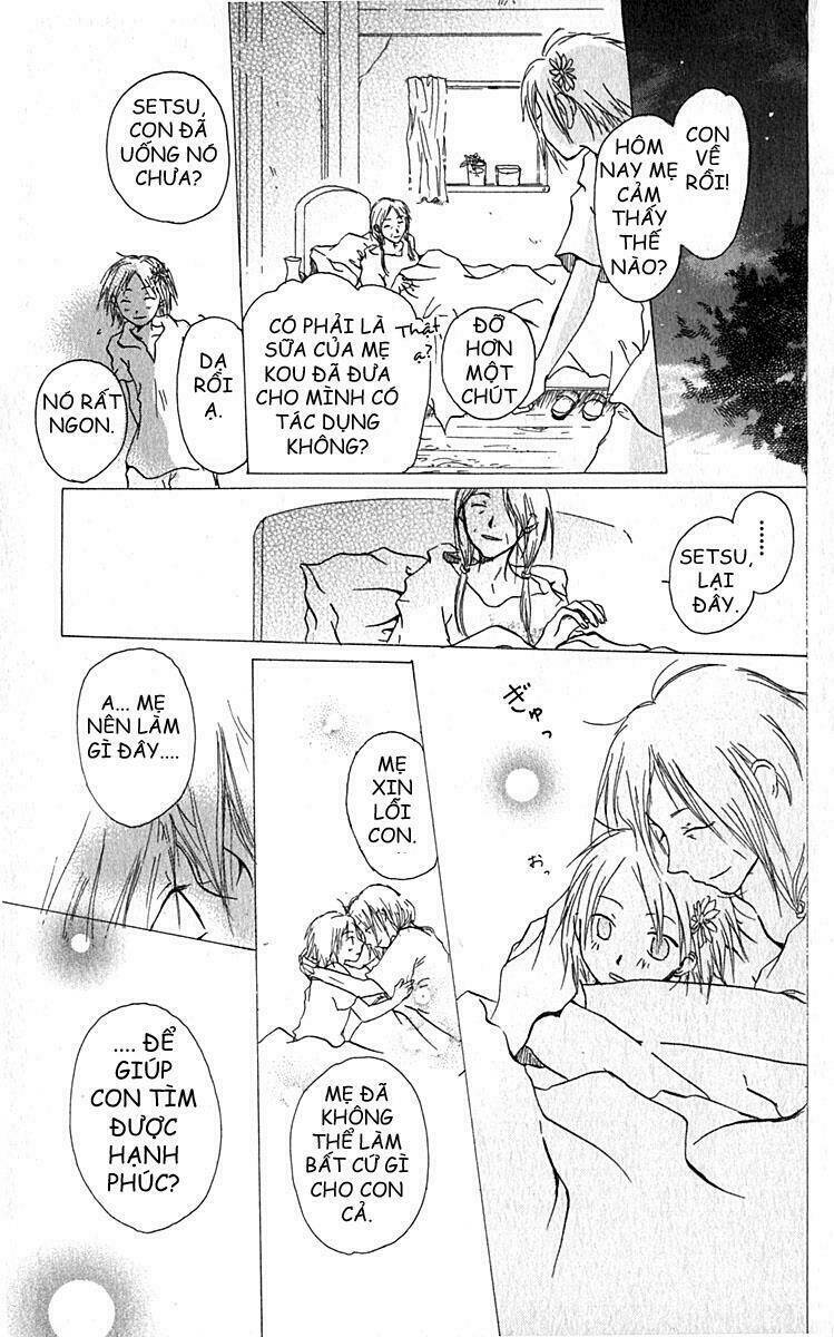 hiiro no isu chapter 3 10