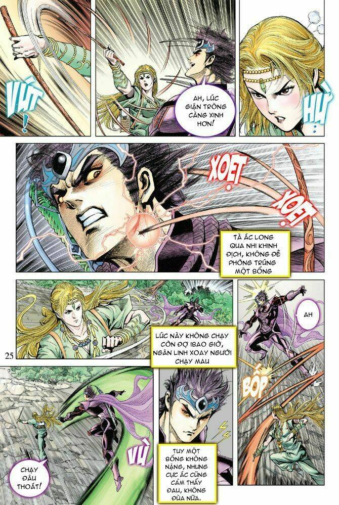 thiên tử truyền kỳ 5 - như lai thần chưởng chapter 120 23