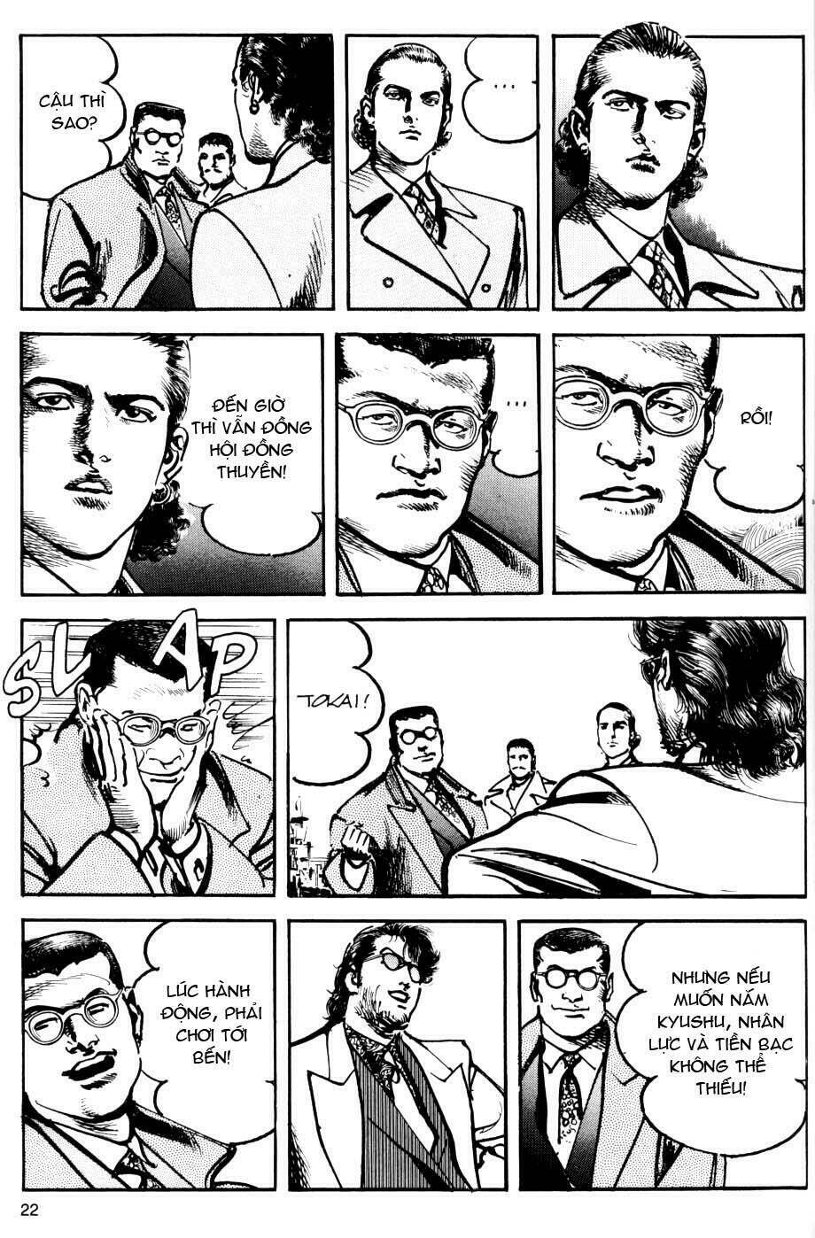 sanctuary chapter 45 21