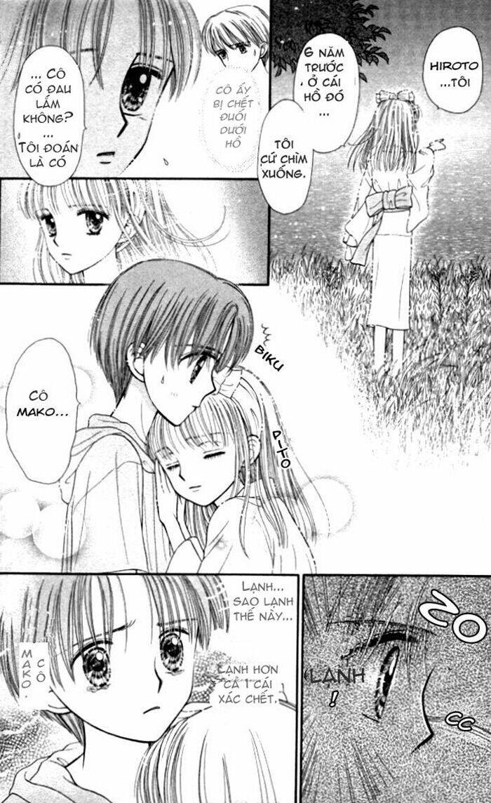 mizu no yakata chapter 2.1 21