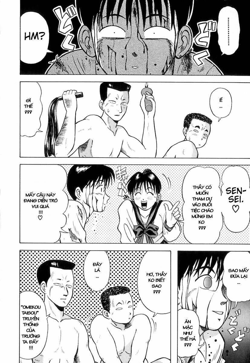 kyoukasho ni nai! chapter 8 12