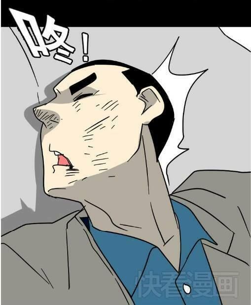 ứng dụng thẩm mỹ chapter 36 33