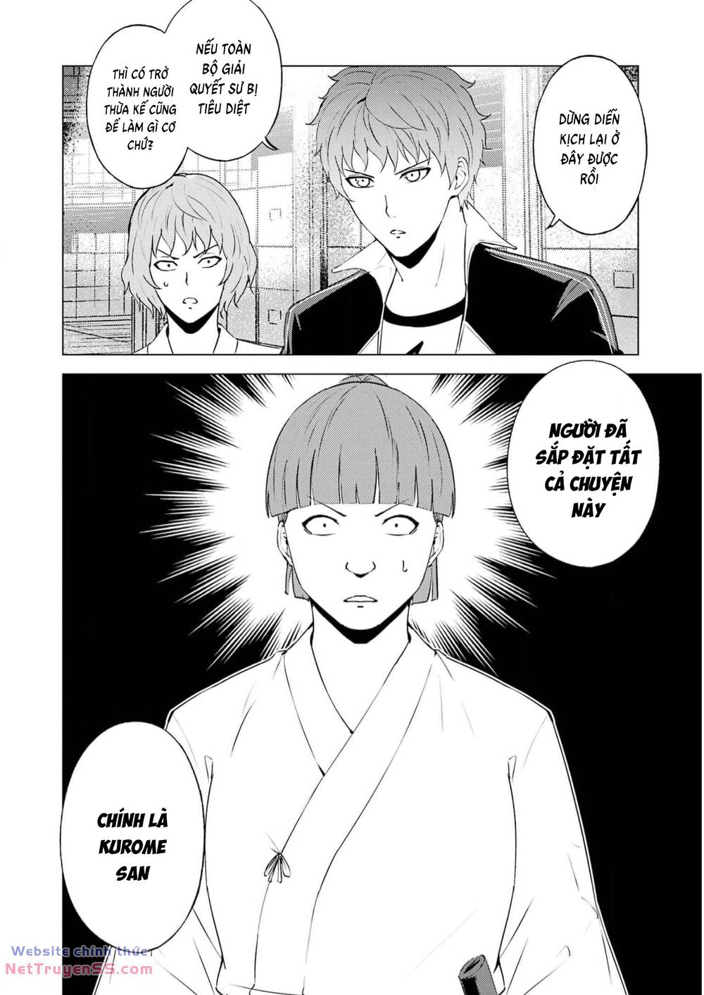 ore no genjitsu wa renai game?? ka to omottara inochigake no game datta chapter 66 29