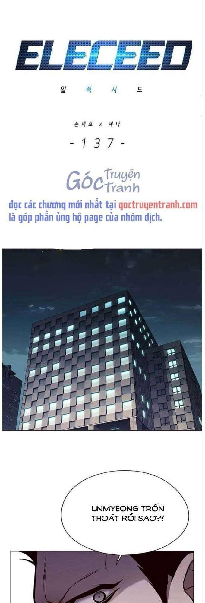 biến thân thành mèo chapter 137 1