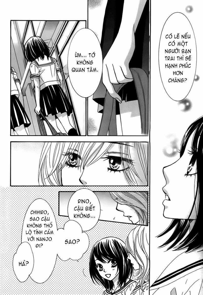 akaiito chapter 2 31