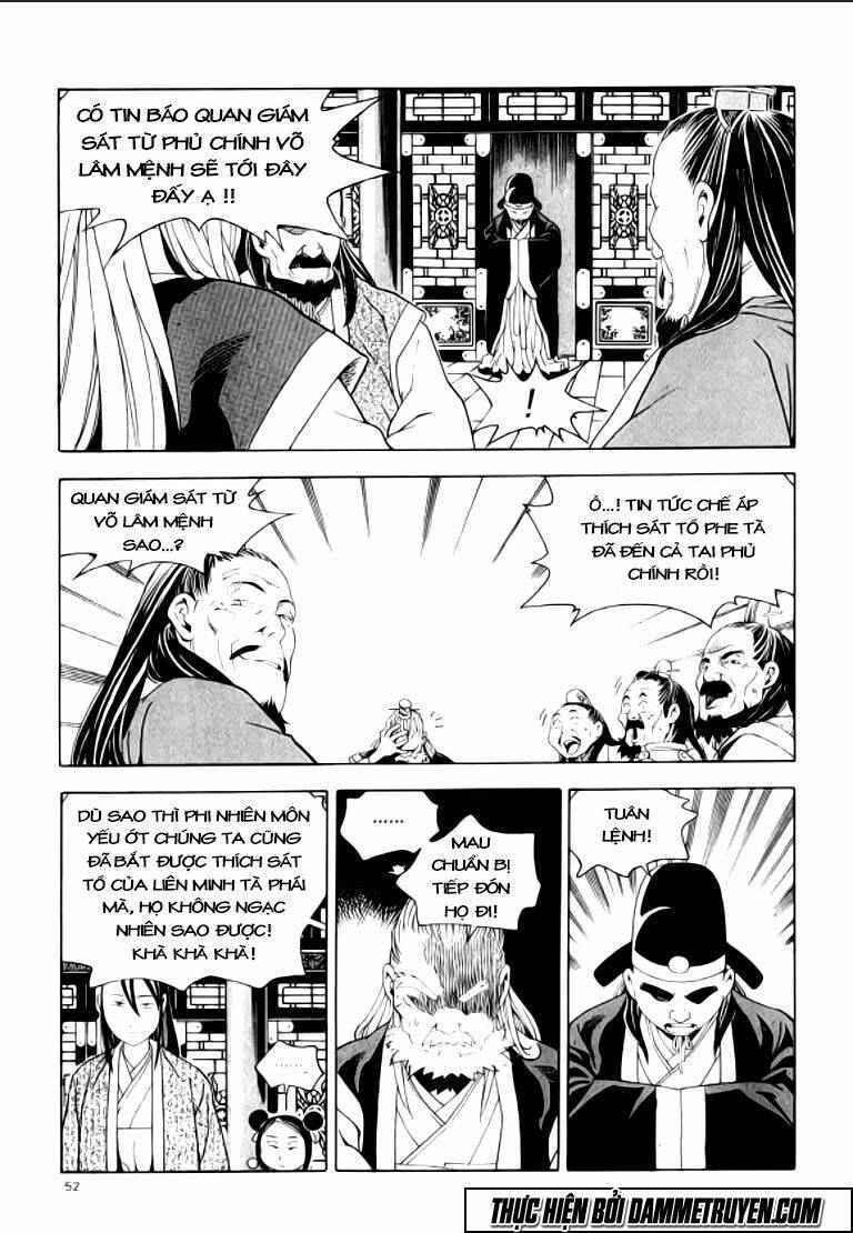 ma vương - liễu kỹ vân chapter 14 14