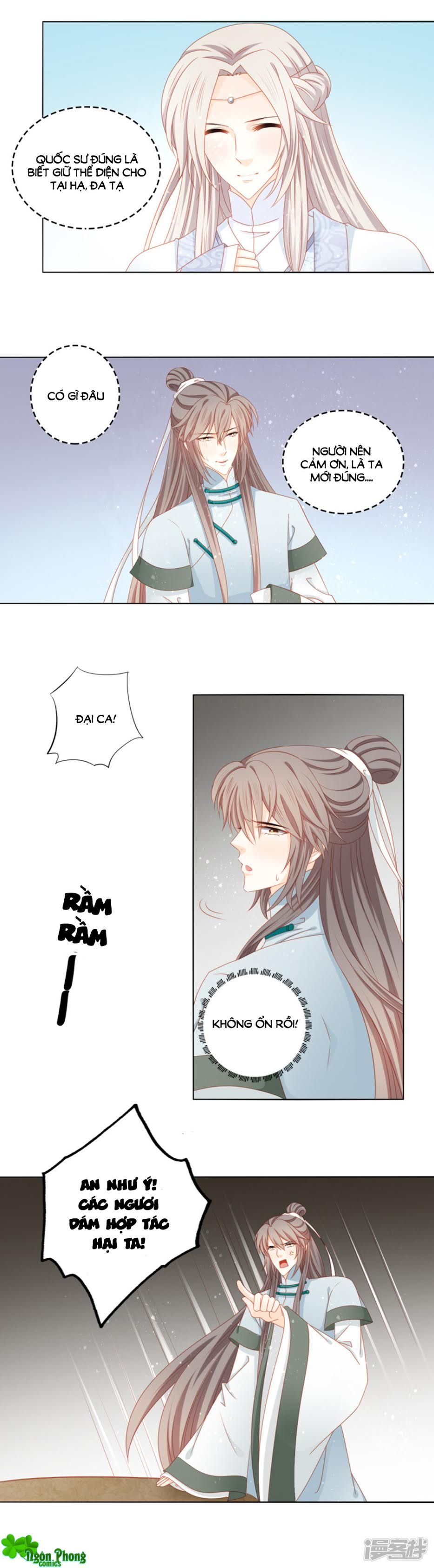 Cát Tường, A Ba Đối Với Con Rất Thất Vọng chapter 53 - Trang 16