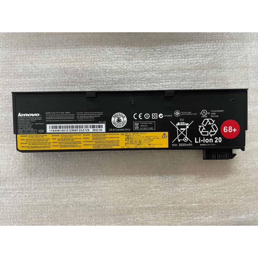 PIN MÁY TÍNH DÀNH CHO LENOVO X240 X250 X260 T440S T440 T450 (45N1128 45N1129)