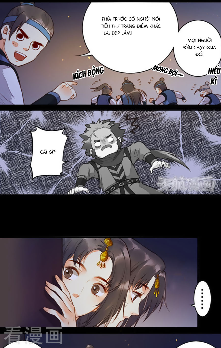 An Gia Hữu Nữ chapter 60 - Trang 11