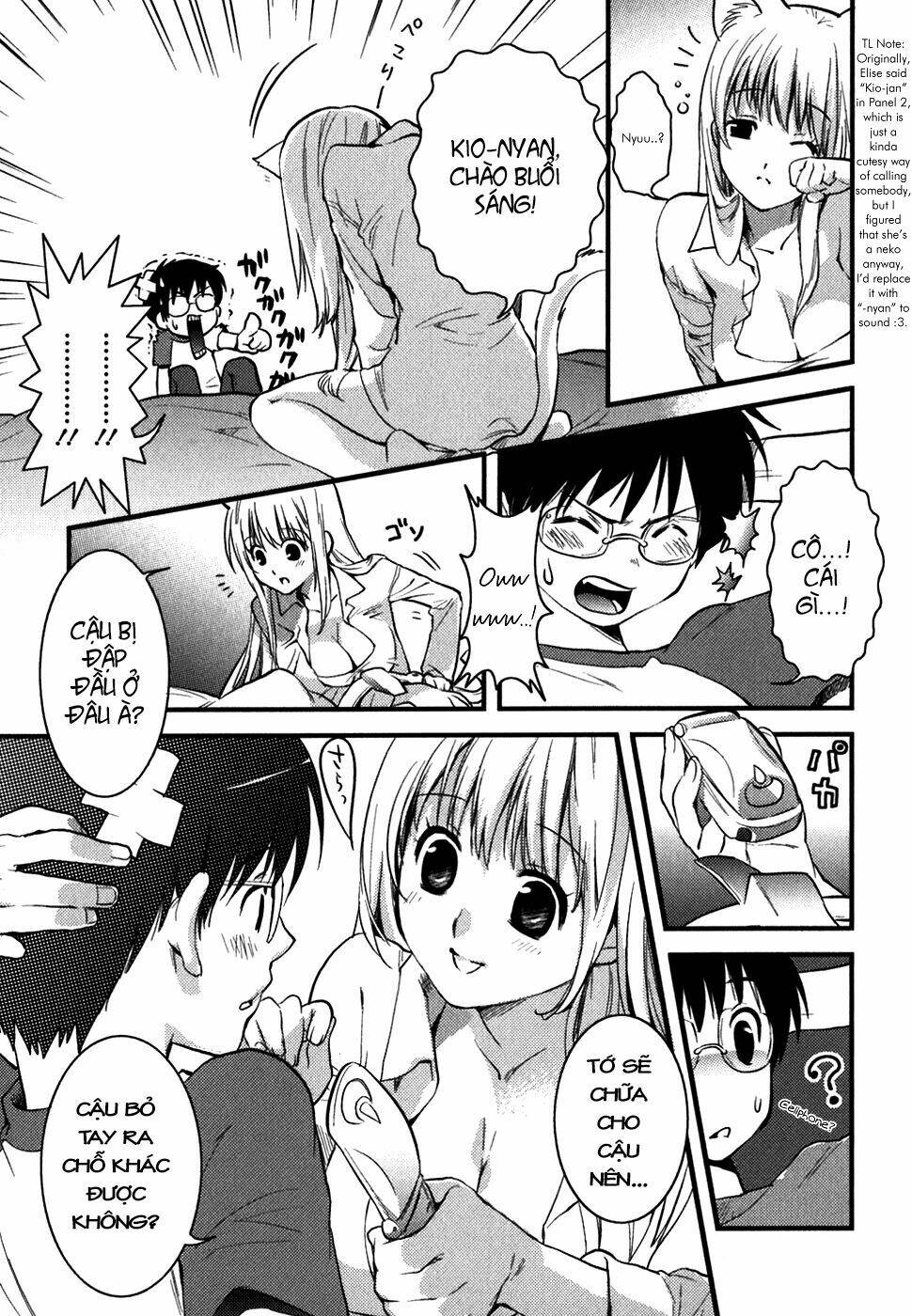 asobi ni iku yo! chapter 1 18