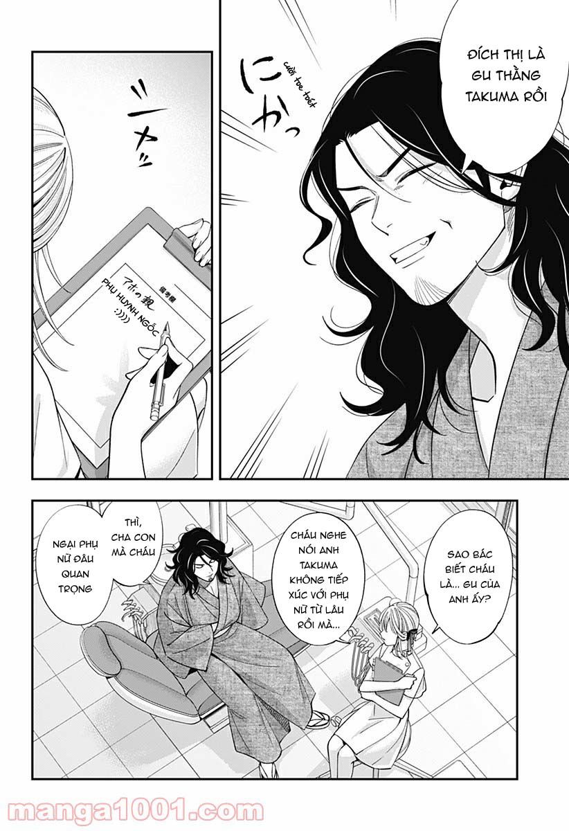 excuse me dentist, its touching me! chapter 26 4