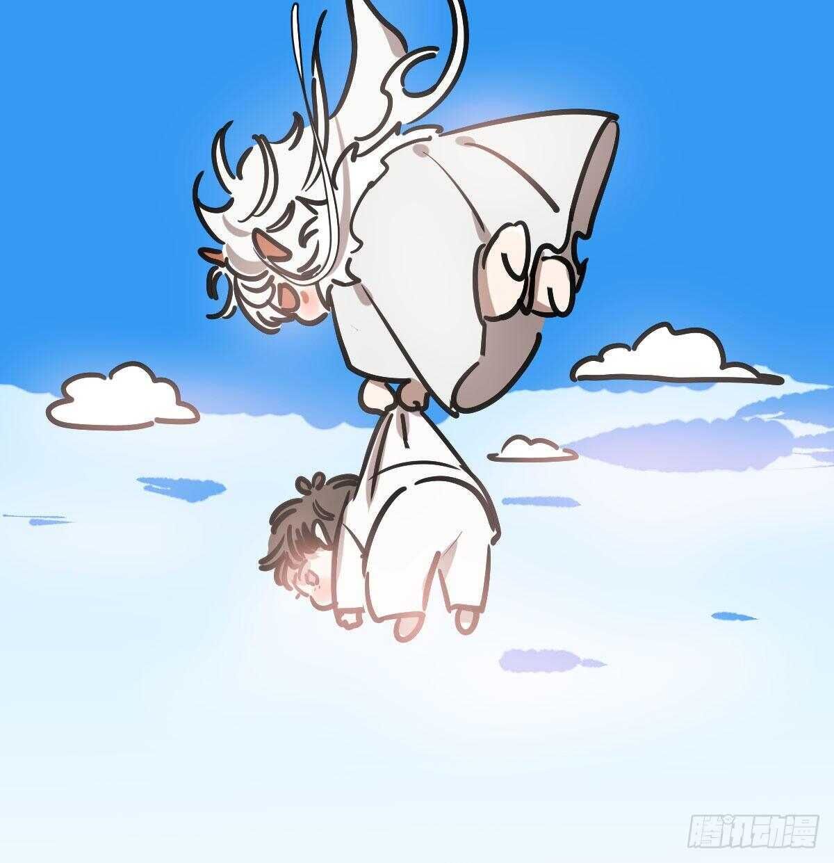 bắt lấy ngao ngao chapter 82 2