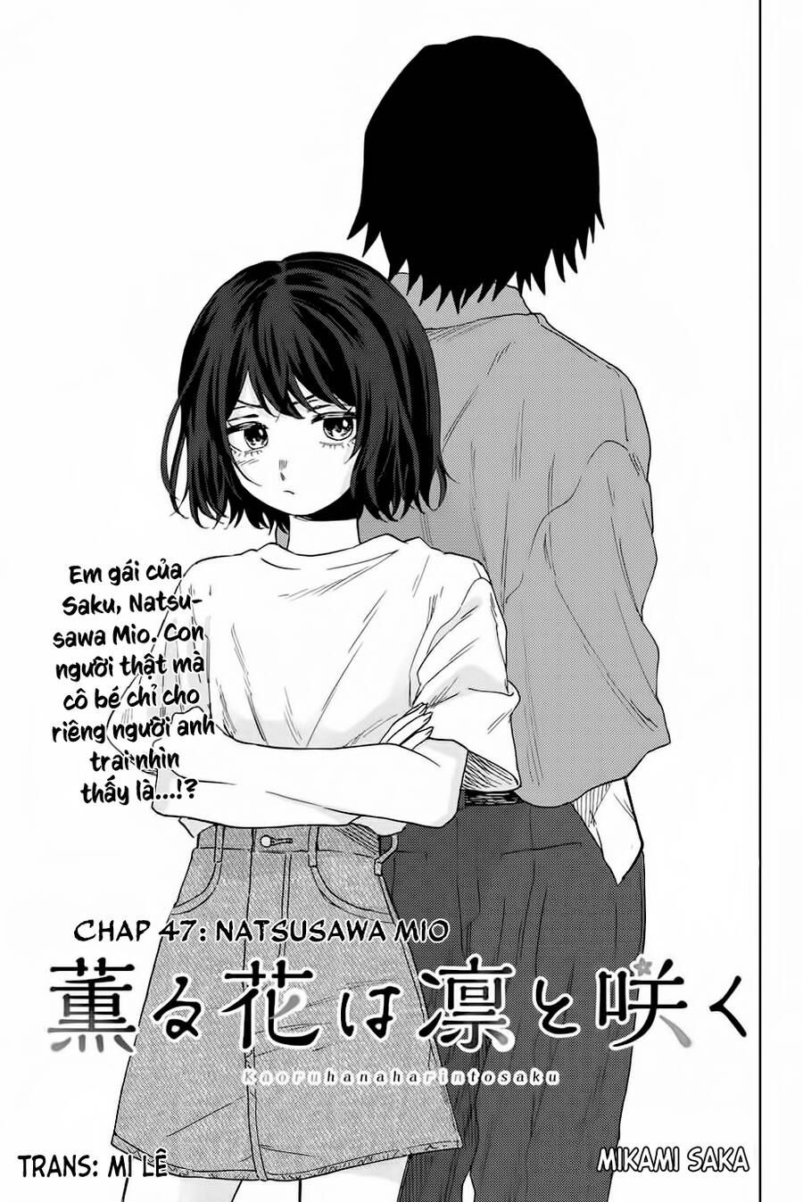 the fragrant flower blooms with dignity - kaoru hana wa rin to saku chapter 47 1